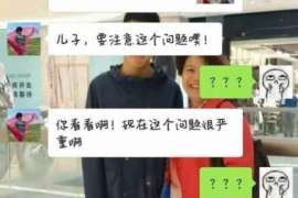 金坛市出轨调查：无效或者被撤销的婚姻，同居财产的处理